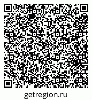 79065538621