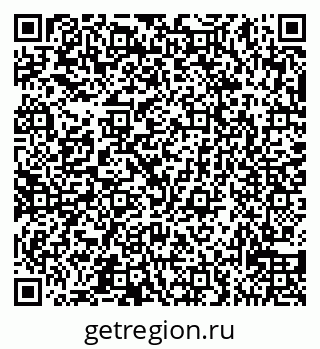 79065538627