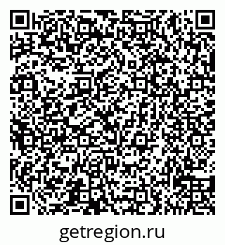 79065538630
