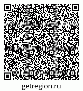 79065538632