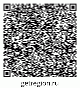 79065538633