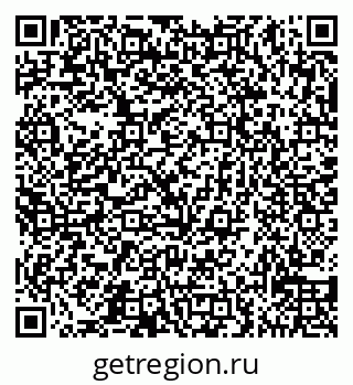 79065538634