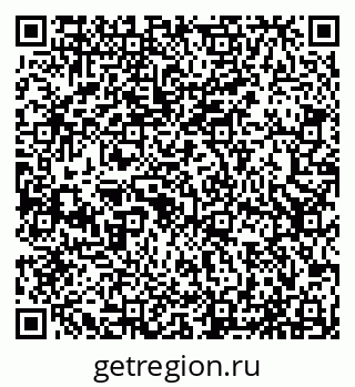 79065538637