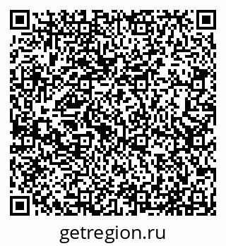 79065538639