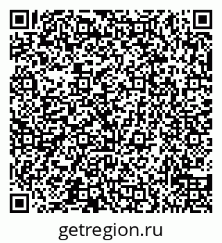 79065538642