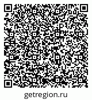 79065538643