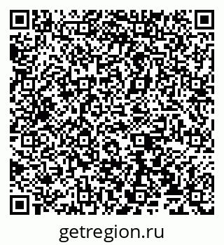 79065538648