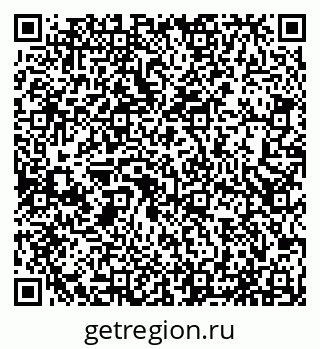 79065538649