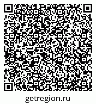 79065538653