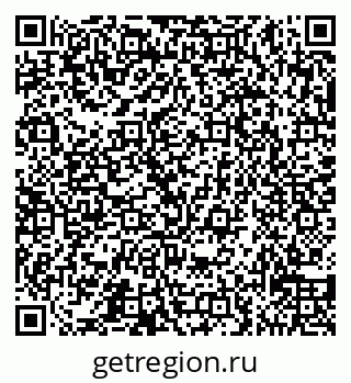 79065538656