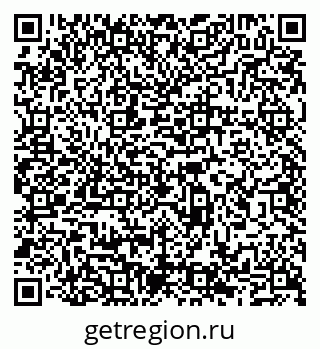 79065538659