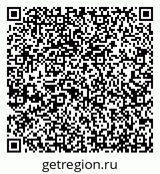 79065538660