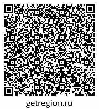 79065538661