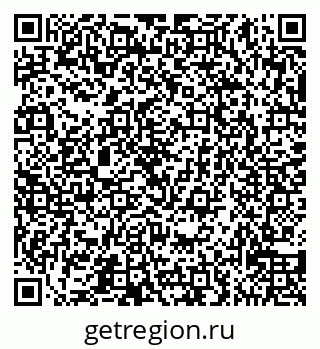 79065538666