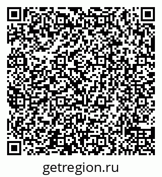 79065538671