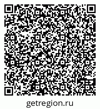 79065538673