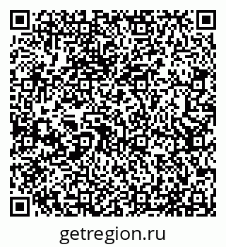 79065538675