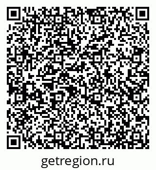 79065538680