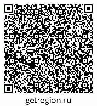 79065538683