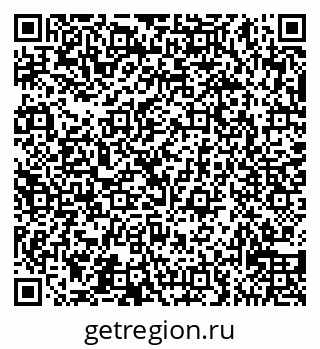 79065538686