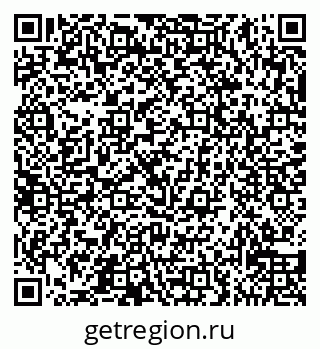 79065538690