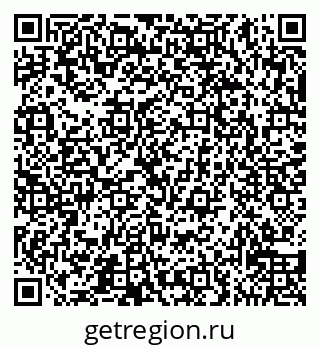 79065538692