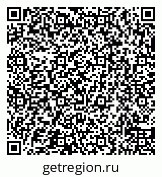 79065538693
