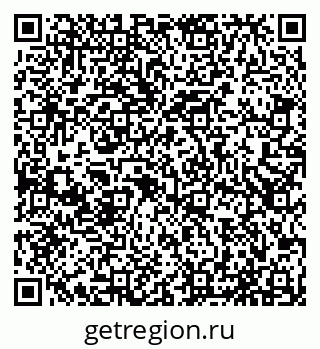 79065538696