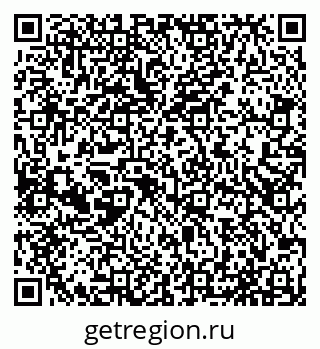 79065538700