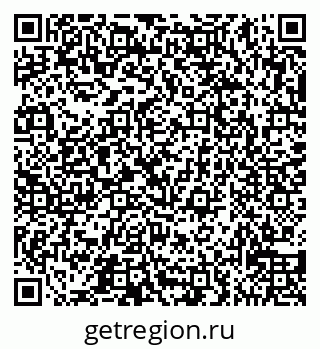 79065538702