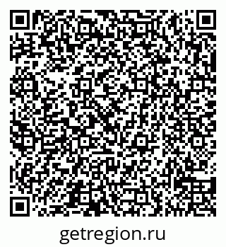 79065538711