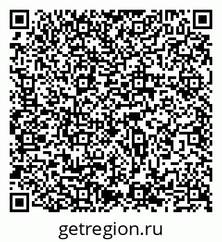 79065538714