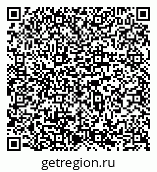 79065538721