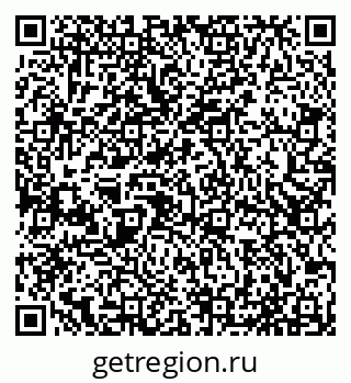 79065538723