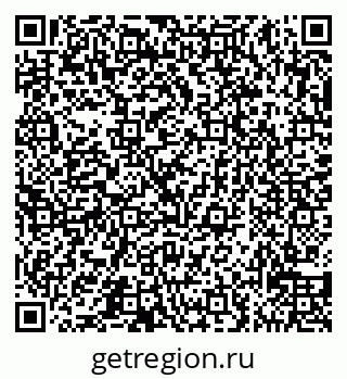 79065538724