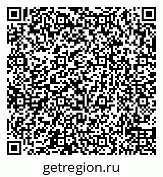 79065538732