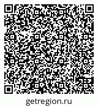 79065538736