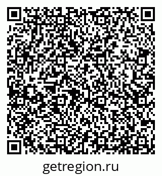 79065538743