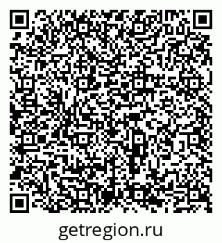 79065538753