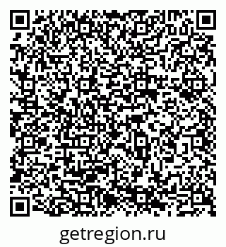 79065538756
