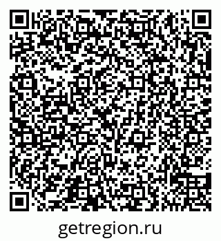 79065538767