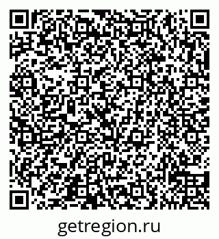 79065538795