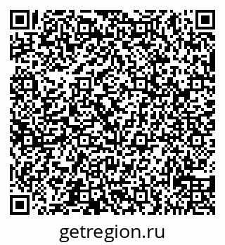 79065538809