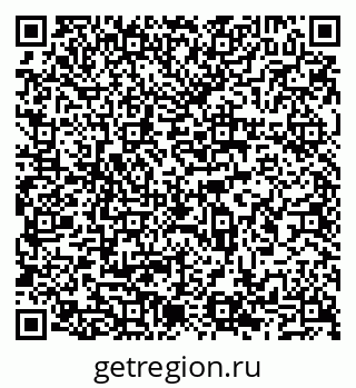 79065538825