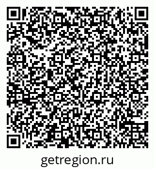 79065538834