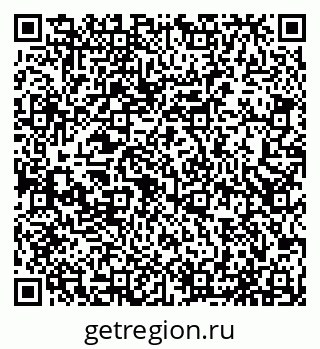 79065538841