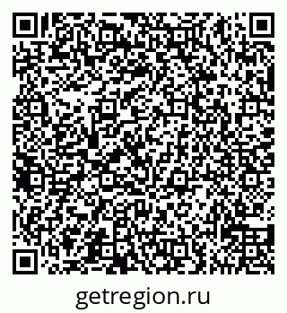 79065538842