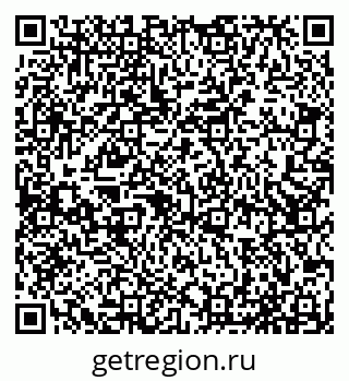 79065538862