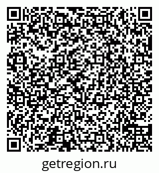 79065538865