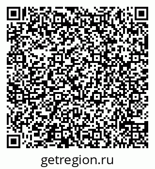 79065538869